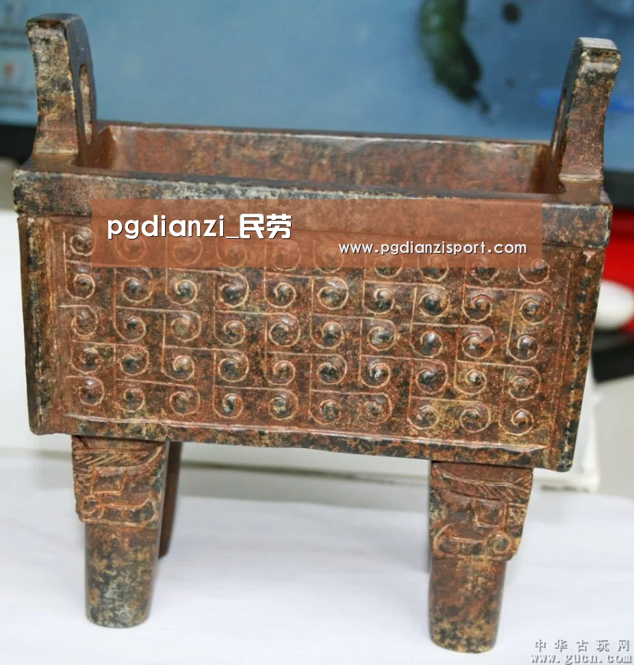 pgdianzi_民劳(图2)